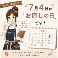 ChatGPT Image 2026年7月2日 10_10_40