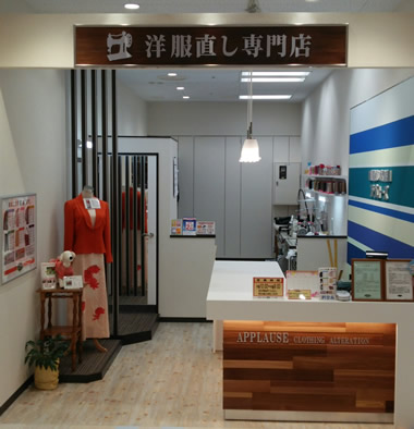 kobuchi2015