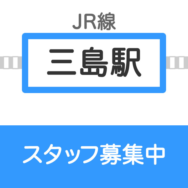 mishima3